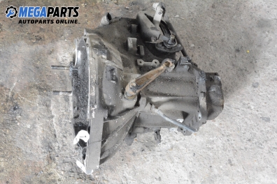 Ръчна скоростна кутия за Fiat Brava Hatchback (10.1995 - 06.2003) 1.6 16V (182.BB), 103 к.с.