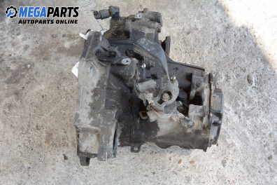 Ръчна скоростна кутия за Skoda Octavia I Sedan (09.1996 - 12.2010) 2.0, 116 к.с.