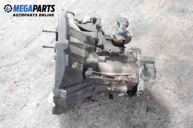 Ръчна скоростна кутия за Fiat Marea Sedan (09.1996 - 12.2007) 1.9 TD 100, 100 к.с.