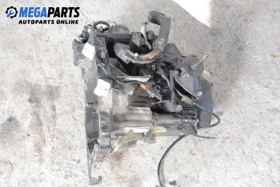 Ръчна скоростна кутия за Citroen Xantia Hatchback II (01.1998 - 04.2003) 2.0 HDI 109, 109 к.с.