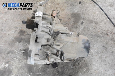 Ръчна скоростна кутия за Volvo 460 Sedan (09.1988 - 07.1996) 1.7, 102 к.с.