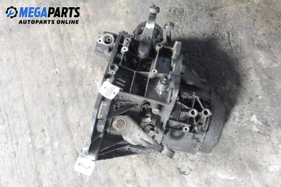 Ръчна скоростна кутия за Citroen Xantia Hatchback I (03.1993 - 01.1998) 2.0 i 16V, 150 к.с.