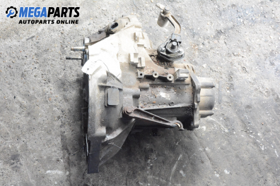 Ръчна скоростна кутия за Fiat Marea Sedan (09.1996 - 12.2007) 1.6 100 16V, 103 к.с.