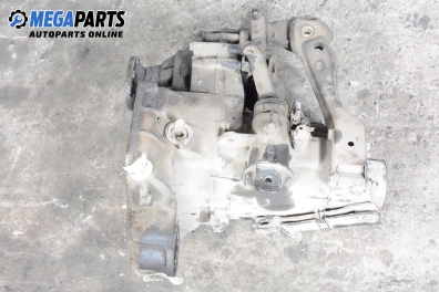 Ръчна скоростна кутия за Volkswagen Golf III Hatchback (08.1991 - 07.1998) 1.8, 75 к.с.