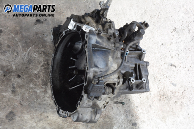 Ръчна скоростна кутия за Nissan Almera II Hatchback (01.2000 - 12.2006) 2.2 dCi, 136 к.с.