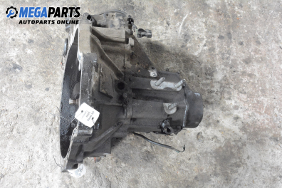 Ръчна скоростна кутия за Mazda 323 C V Hatchback (08.1994 - 09.2001) 1.5 16V, 88 к.с.