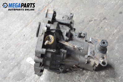 Ръчна скоростна кутия за Volkswagen Polo Hatchback II (10.1994 - 10.1999) 60 1.4, 60 к.с.