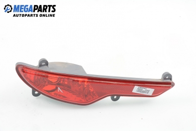 Стоп в броня за Kia Cee'd Hatchback I (12.2006 - 12.2012), хечбек, позиция: лява