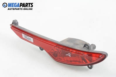 Стоп в броня за Kia Cee'd Hatchback I (12.2006 - 12.2012), хечбек, позиция: дясна