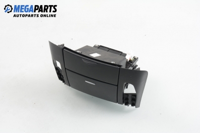 Пепелник за Kia Cee'd Hatchback I (12.2006 - 12.2012)