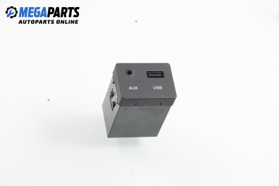 USB куплунг за Kia Cee'd Hatchback I (12.2006 - 12.2012) 1.4, 105 к.с.