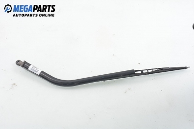 Рамо задна чистачка за Ford Fiesta IV Hatchback (08.1995 - 09.2002)