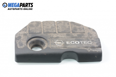 Декоративен капак двигател за Opel Astra H Hatchback (01.2004 - 05.2014)
