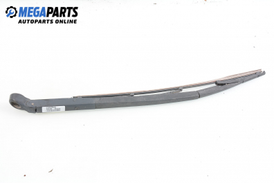 Рамо задна чистачка за Fiat Brava Hatchback (10.1995 - 06.2003)