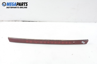 Светлоотразител за Hyundai Lantra I Sedan (10.1990 - 11.1995), седан