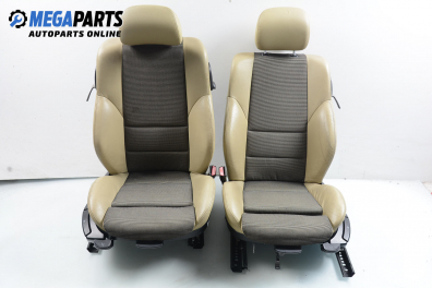 Комплект салон за BMW 3 Series E46 Compact (06.2001 - 02.2005), 2+1 вр.