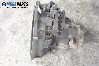 Ръчна скоростна кутия за Opel Sintra Minivan (11.1996 - 04.1999) 2.2 i 16V, 141 к.с.