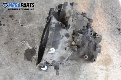 Ръчна скоростна кутия за Mitsubishi Colt V Hatchback (09.1995 - 09.2003) 1300 (CJ1A), 82 к.с.