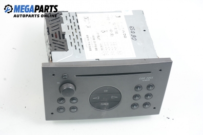 CD плеър за Opel Signum Hatchback (05.2003 - 12.2008), CDR 2005
