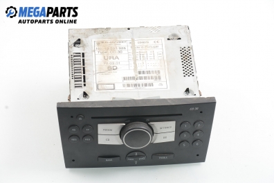 CD плеър за Opel Combo Box (10.2001 - ...), № GM 13 233 925