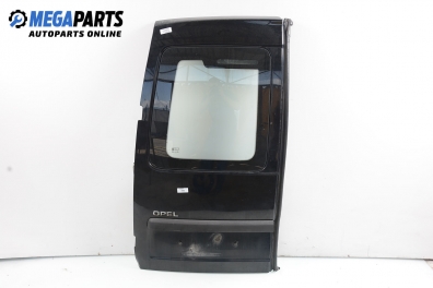 Врата на багажно/товарно пространство за Opel Combo Box (10.2001 - ...), товарен, позиция: задна, лява