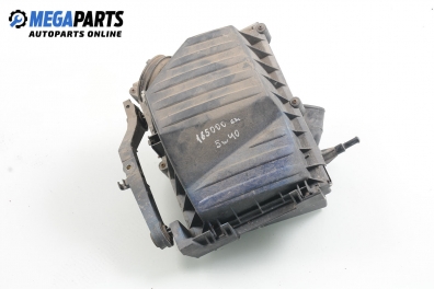 Филтърна кутия за Opel Corsa C Hatchback (09.2000 - 12.2009) 1.3 CDTI