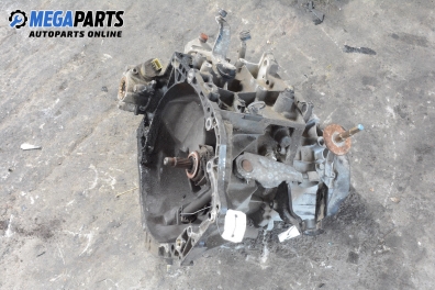 Ръчна скоростна кутия за Citroen Xsara Break (10.1997 - 03.2010) 1.9 TD, 90 к.с.