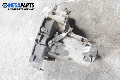 Ръчна скоростна кутия за Skoda Felicia I Hatchback (10.1994 - 03.1998) 1.3, 54 к.с.