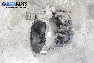 Ръчна скоростна кутия за Toyota Paseo Coupe (EL54) (08.1995 - 12.1999) 1.5 16V, 90 к.с.