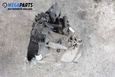 Ръчна скоростна кутия за Peugeot 405 II Sedan (01.1992 - 11.1999) 1.6, 88 к.с.