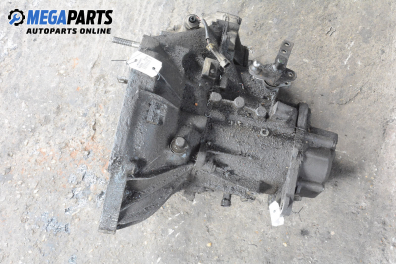 Ръчна скоростна кутия за Fiat Palio Weekend (04.1996 - 04.2012) 1.6 16V (178DX.D1A), 100 к.с.