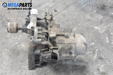 Ръчна скоростна кутия за Renault Clio I Hatchback (05.1990 - 09.1998) 1.4 (B57J, C57J), 75 к.с.