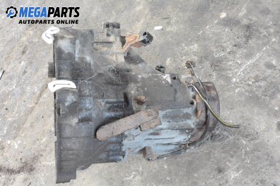 Ръчна скоростна кутия за Daihatsu Sirion Hatchback I (04.1998 - 04.2005) 1.0 i 4WD, 58 к.с.