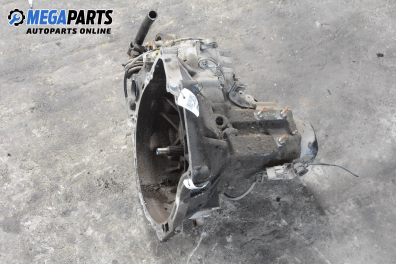 Ръчна скоростна кутия за Mazda 323 C IV Hatchback (06.1989 - 09.2000) 1.6 16V, 88 к.с.