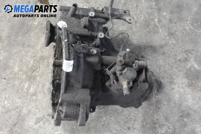 Ръчна скоростна кутия за Seat Toledo I Hatchback (01.1991 - 10.1999) 2.0 i 16V, 150 к.с.