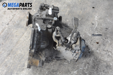 Ръчна скоростна кутия за Volkswagen Bora Variant (05.1999 - 05.2005) 2.3 V5, 150 к.с.