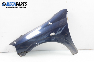 Калник за Opel Astra G Estate (02.1998 - 12.2009), 4+1 вр., комби, позиция: предна, лява