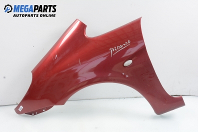 Калник за Citroen Xsara Picasso (09.1999 - 06.2012), позиция: лява