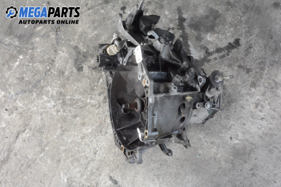 Ръчна скоростна кутия за Citroen Xsara Picasso (09.1999 - 06.2012) 1.6, 88 к.с.