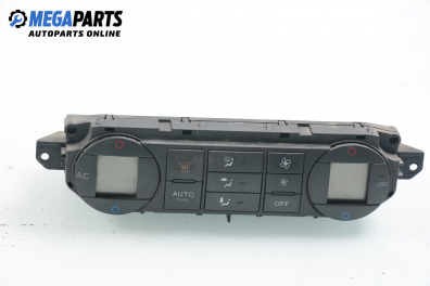 Панел климатроник за Ford Focus C-Max (10.2003 - 03.2007)