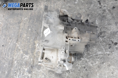 Ръчна скоростна кутия за Mitsubishi Colt IV Hatchback (03.1992 - 04.1996) 1.3 GLi 12V (CA1A), 75 к.с.