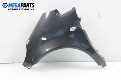 Калник за Mercedes-Benz A-Class Hatchback  (W168) (07.1997 - 08.2004), 4+1 вр., позиция: предна, лява