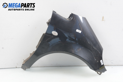 Калник за Mercedes-Benz A-Class Hatchback  (W168) (07.1997 - 08.2004), 4+1 вр., позиция: предна, дясна