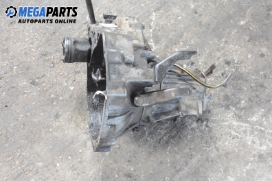 Ръчна скоростна кутия за Nissan Almera I Hatchback (07.1995 - 07.2001) 1.6, 99 к.с.