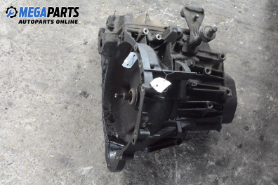 Ръчна скоростна кутия за Citroen Jumper Box (230L) (02.1994 - 04.2002) 2.5 D, 86 к.с.