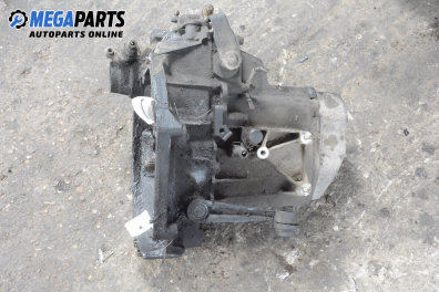 Ръчна скоростна кутия за Nissan Micra II Hatchback (01.1992 - 02.2003) 1.5 D, 57 к.с.