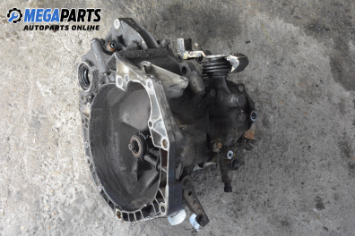 Ръчна скоростна кутия за Fiat Punto Hatchback (09.1993 - 09.1999) 60 1.2, 60 к.с.