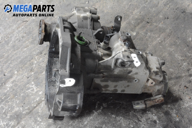 Ръчна скоростна кутия за Skoda Octavia I Sedan (09.1996 - 12.2010) 1.9 SDI, 68 к.с.