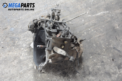 Ръчна скоростна кутия за Citroen Xantia Hatchback I (03.1993 - 01.1998) 1.8 i, 101 к.с.