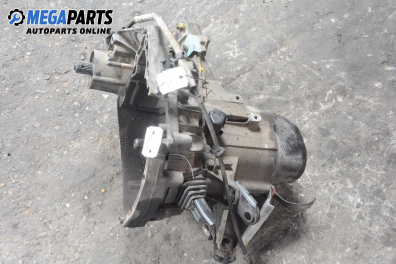 Ръчна скоростна кутия за Volvo 460 Sedan (09.1988 - 07.1996) 1.8, 90 к.с.